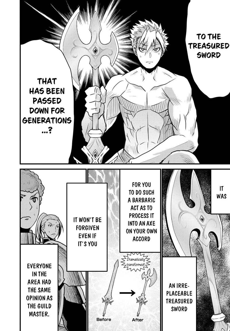 Peter Grill To Kenja No Jikan 26 4