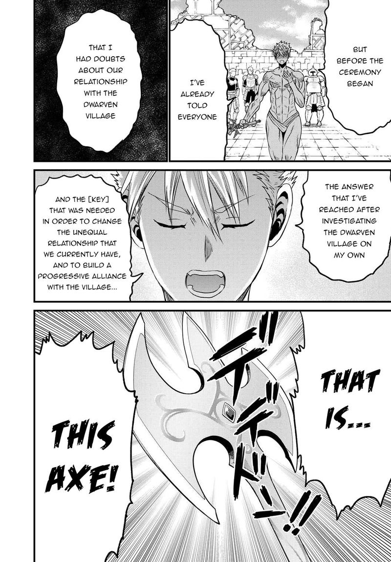 Peter Grill To Kenja No Jikan 26 6