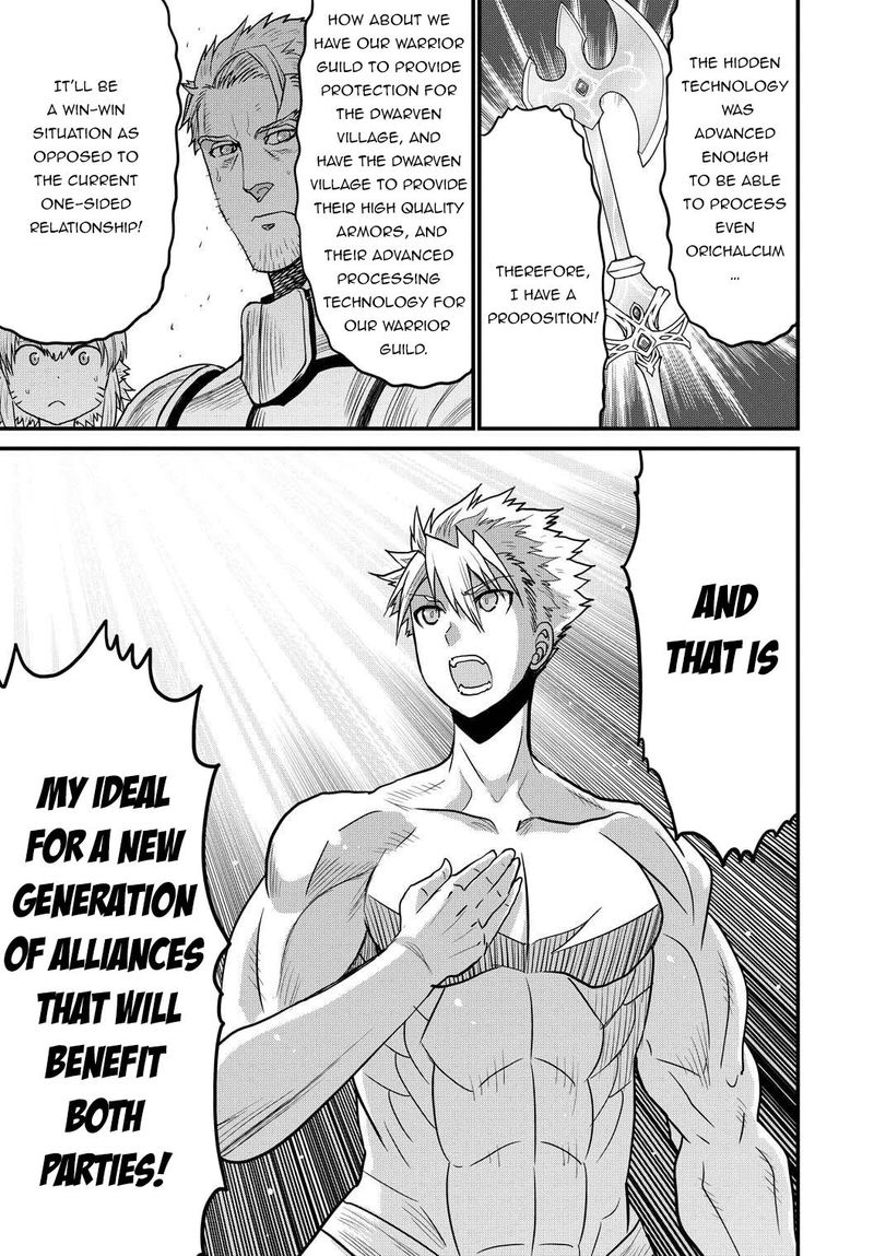 Peter Grill To Kenja No Jikan 26 9