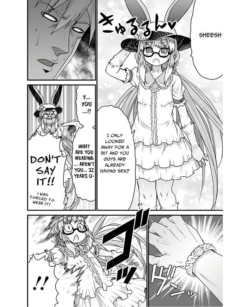 Peter Grill To Kenja No Jikan 27 12