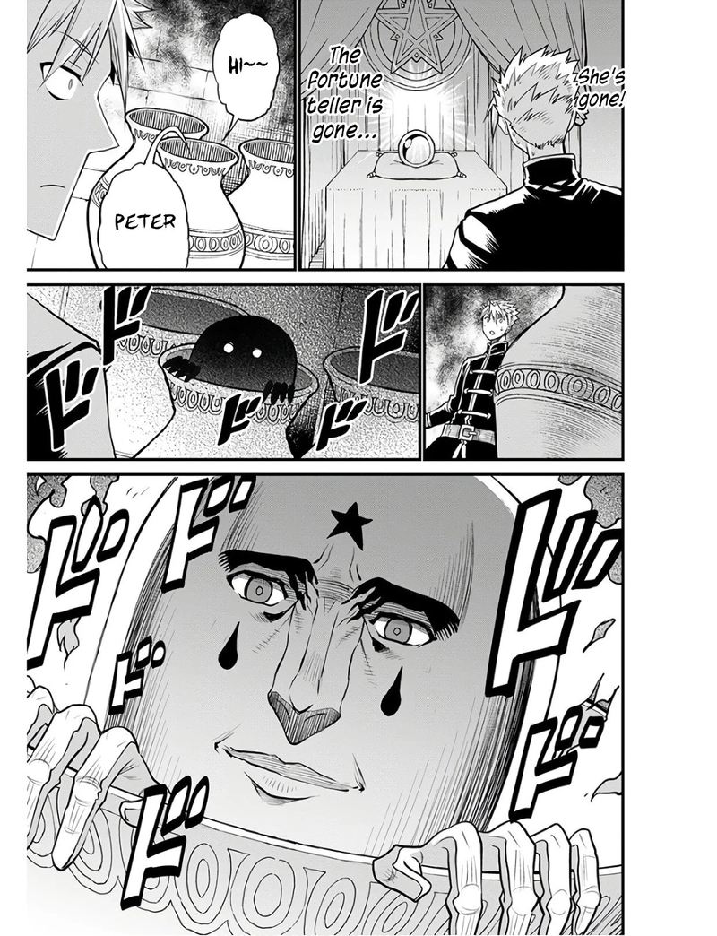 Peter Grill To Kenja No Jikan 27 15