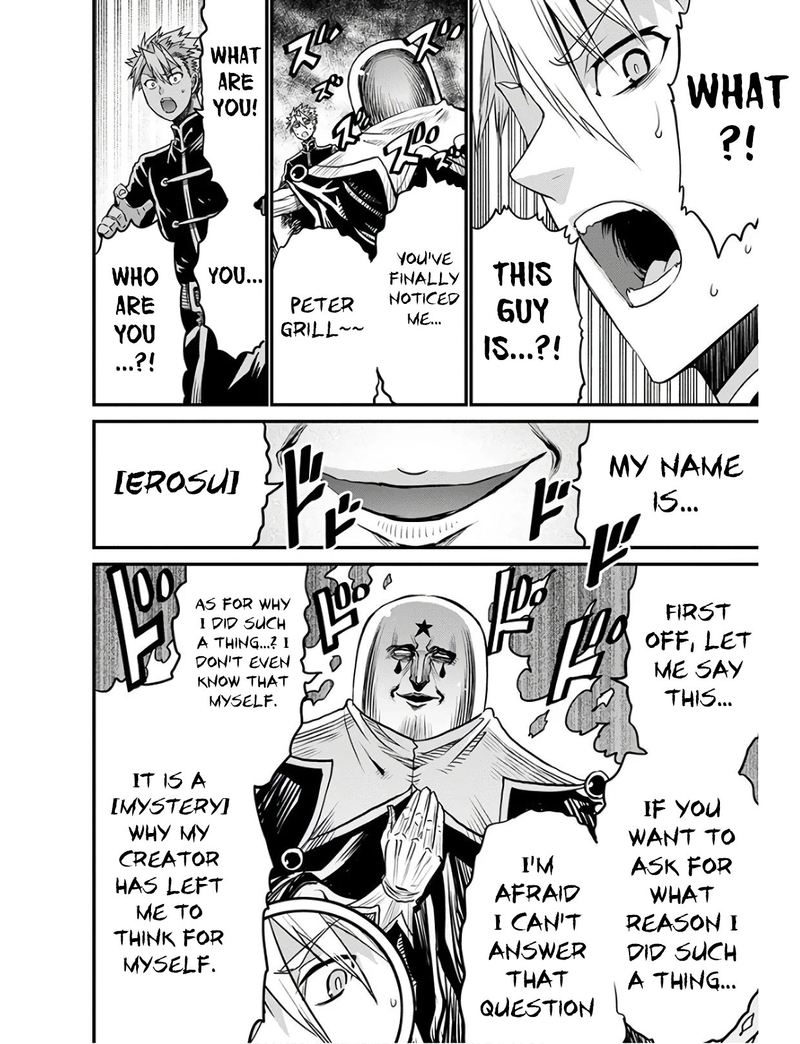 Peter Grill To Kenja No Jikan 27 16
