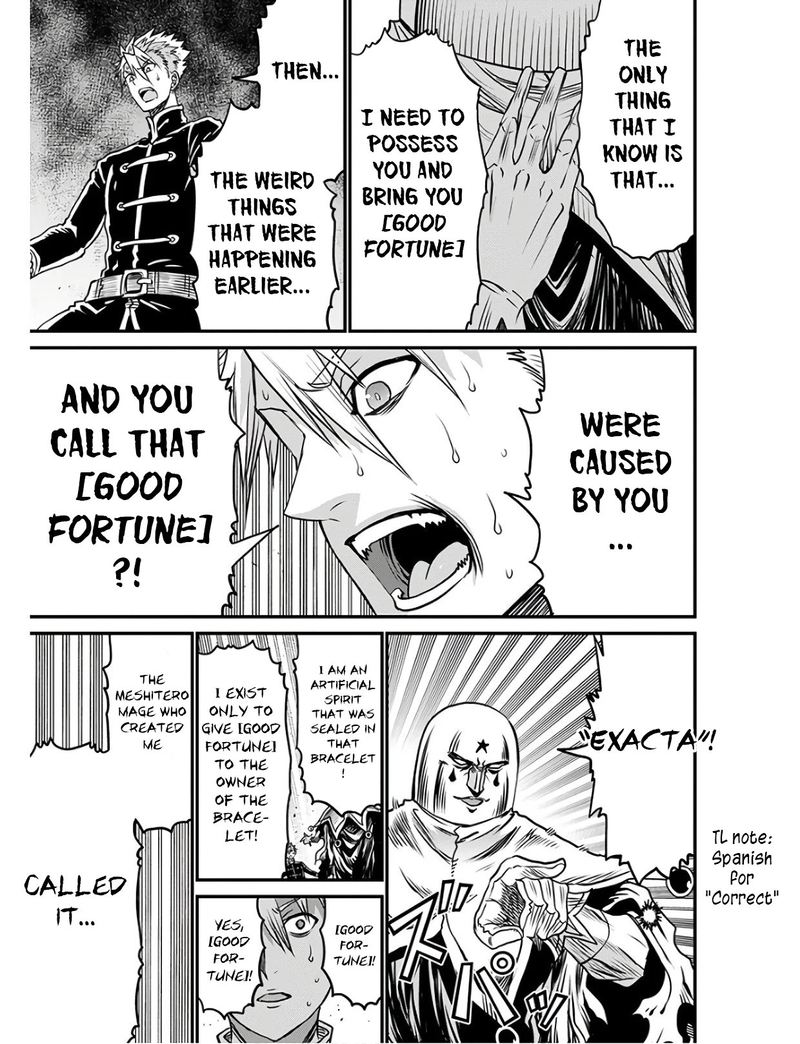 Peter Grill To Kenja No Jikan 27 17