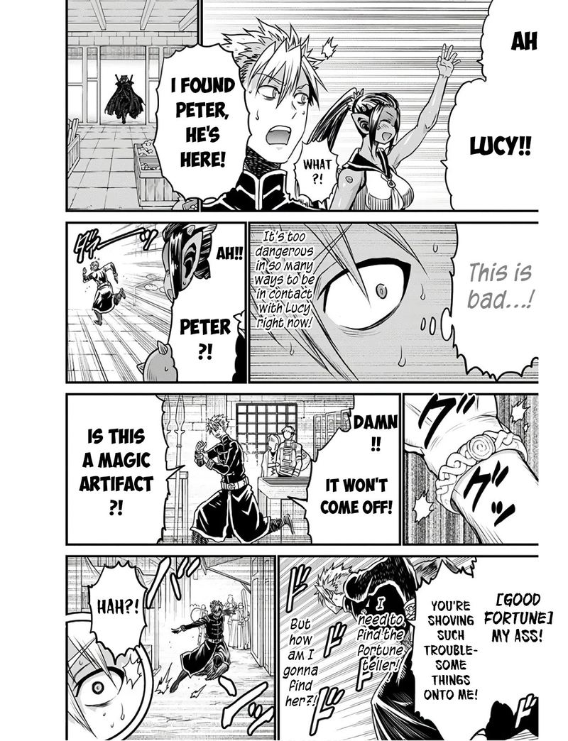 Peter Grill To Kenja No Jikan 27 20
