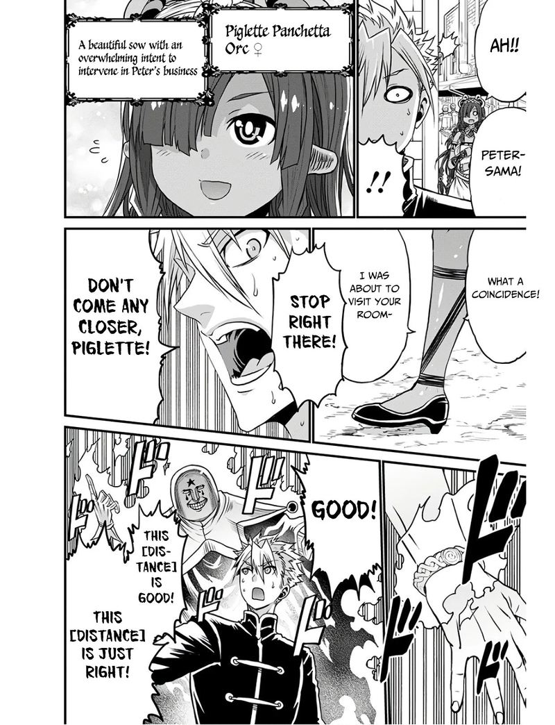 Peter Grill To Kenja No Jikan 27 22