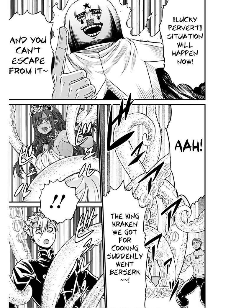 Peter Grill To Kenja No Jikan 27 23