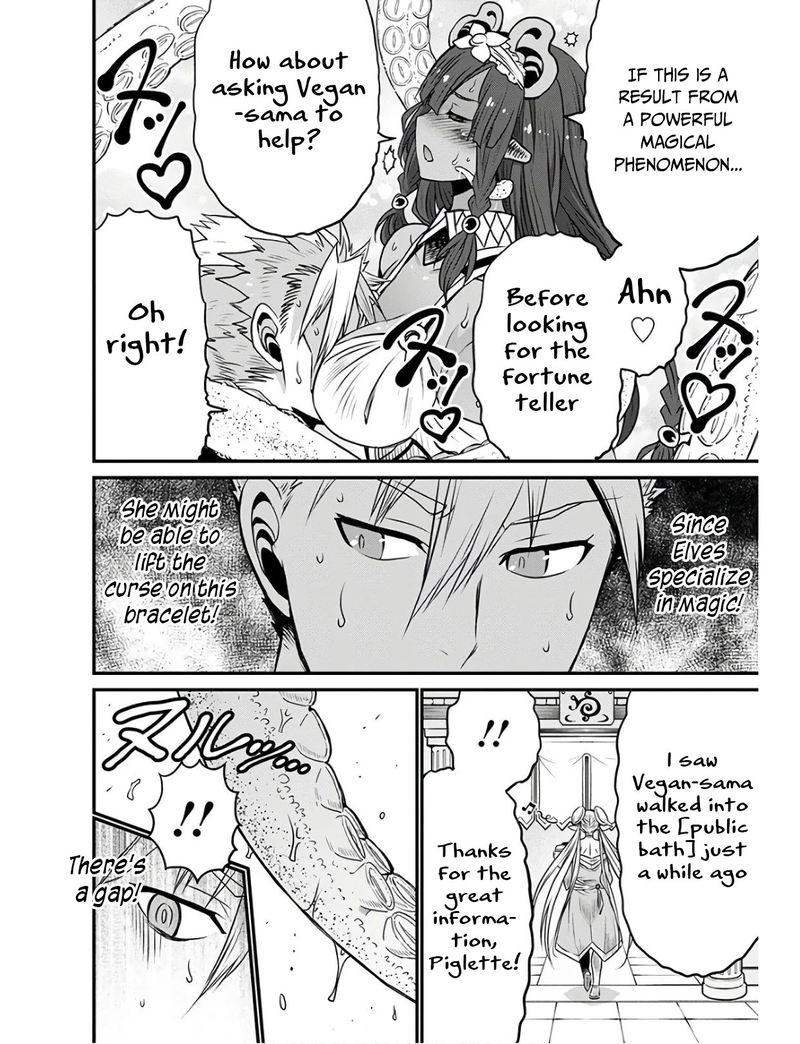 Peter Grill To Kenja No Jikan 27 26