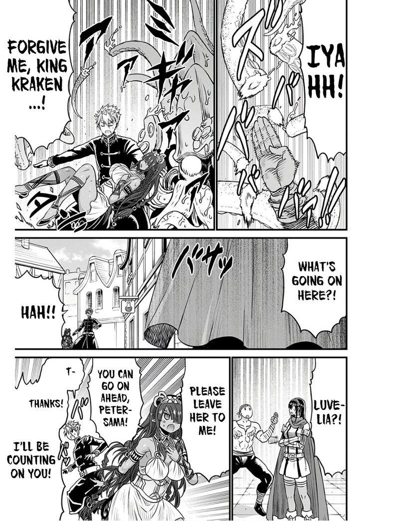 Peter Grill To Kenja No Jikan 27 27