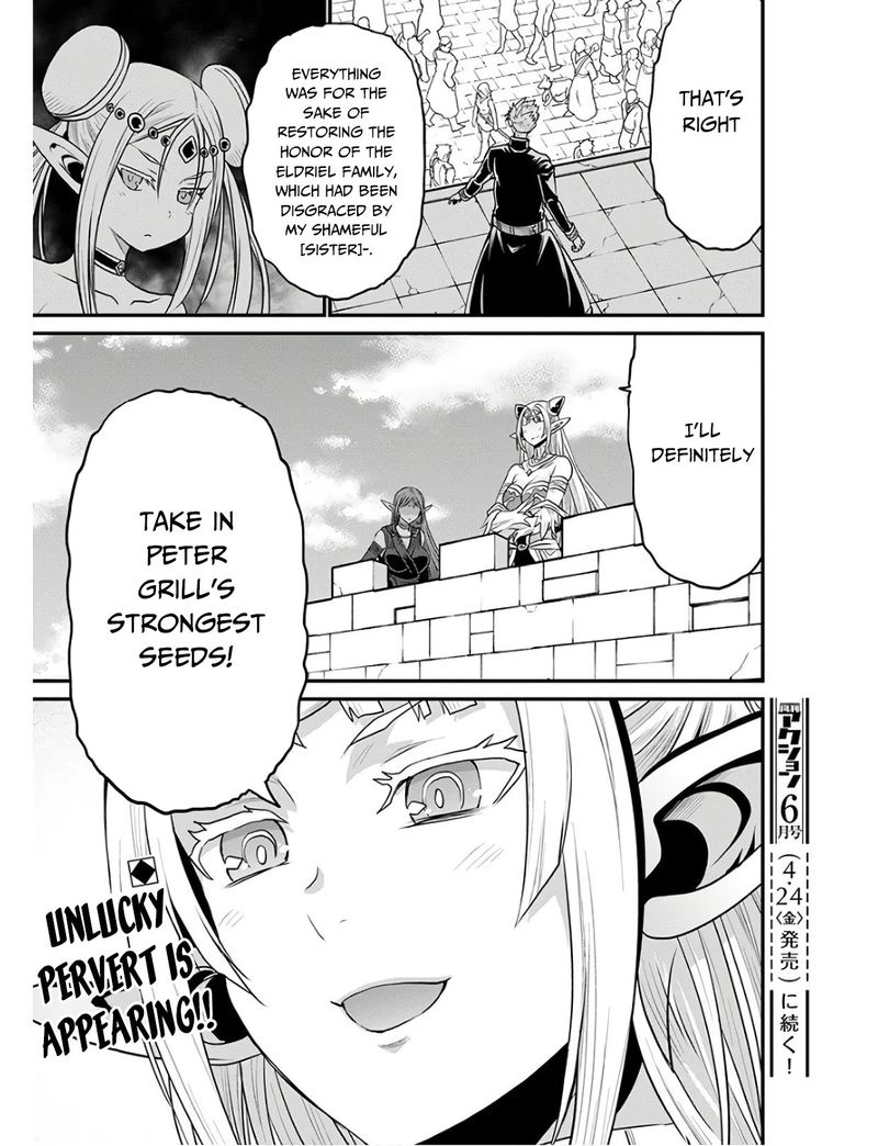 Peter Grill To Kenja No Jikan 27 34