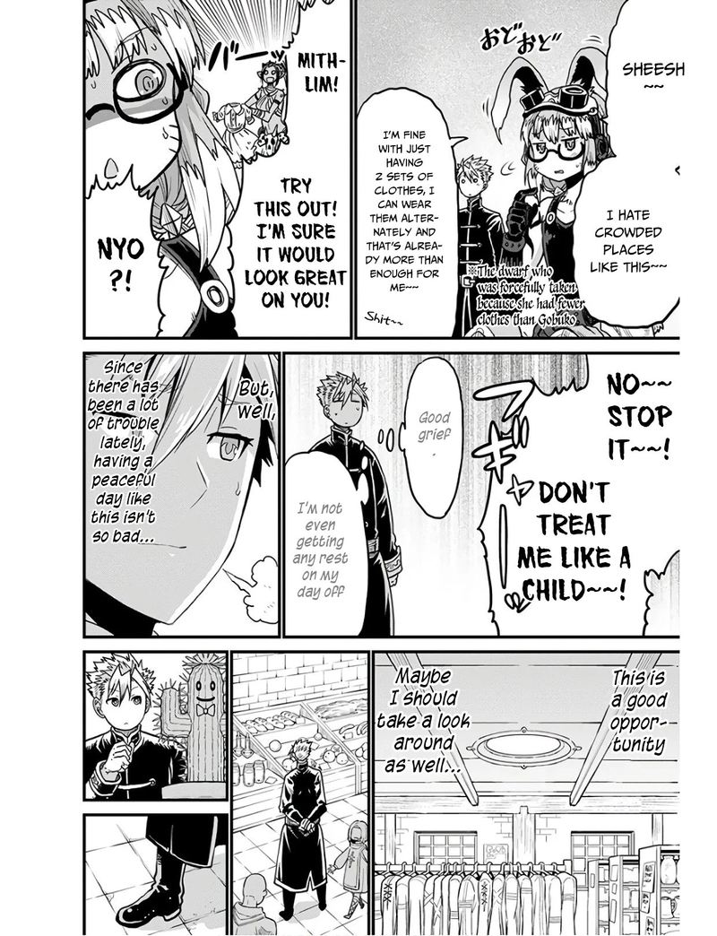 Peter Grill To Kenja No Jikan 27 6