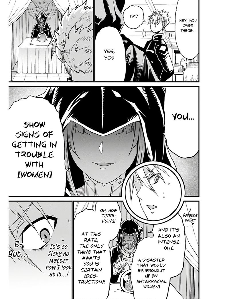 Peter Grill To Kenja No Jikan 27 7