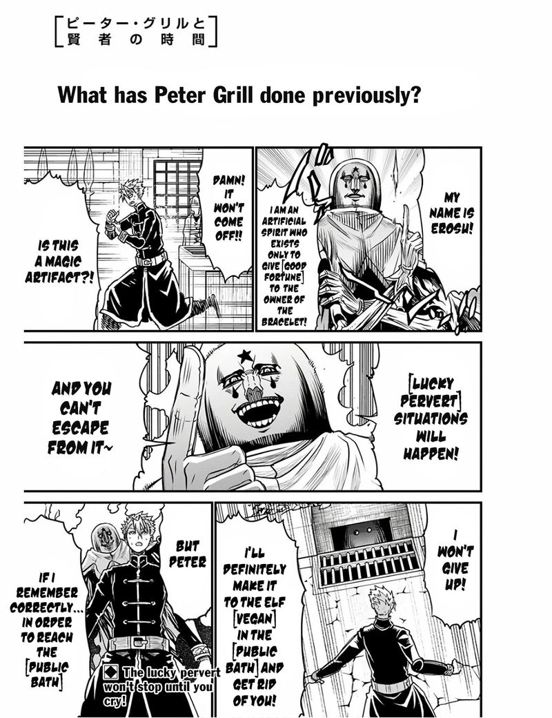 Peter Grill To Kenja No Jikan 28 1