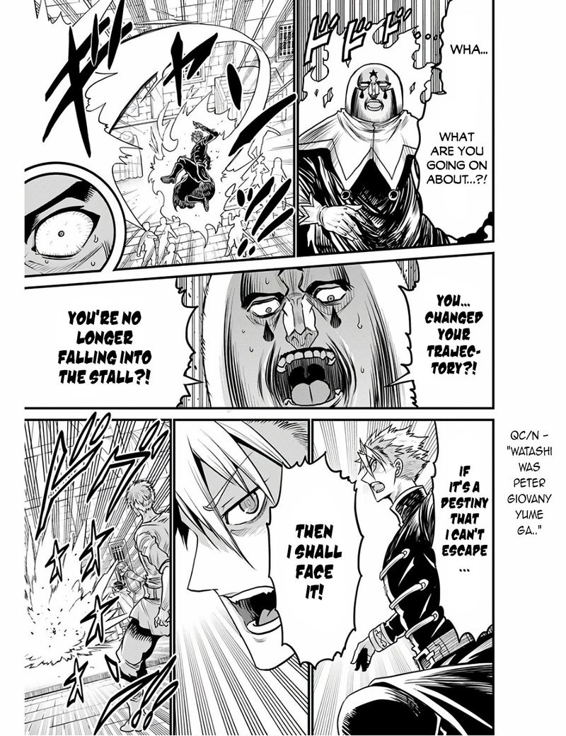 Peter Grill To Kenja No Jikan 28 10