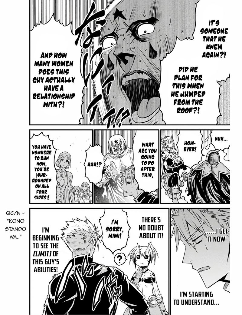 Peter Grill To Kenja No Jikan 28 13