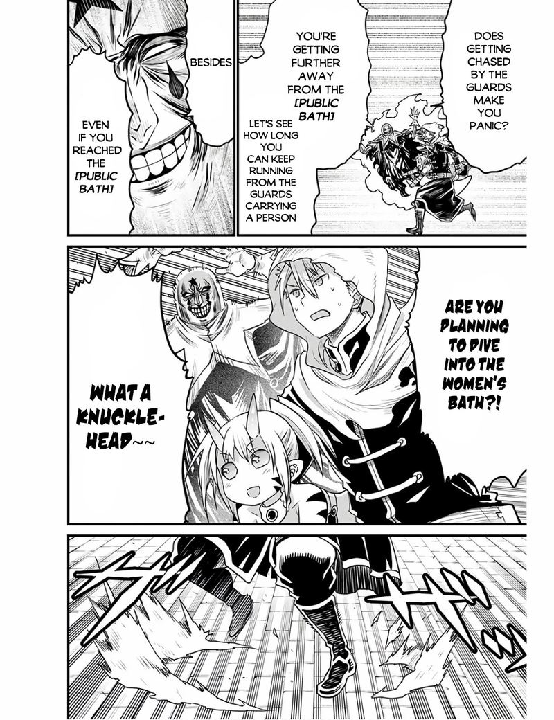 Peter Grill To Kenja No Jikan 28 19