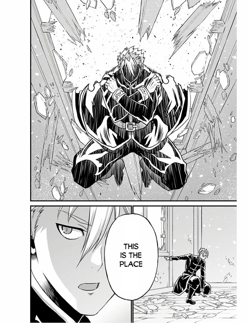 Peter Grill To Kenja No Jikan 28 25