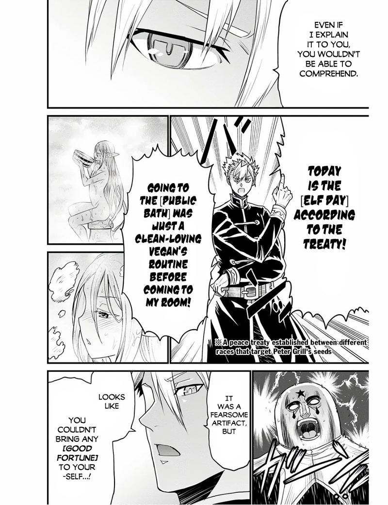 Peter Grill To Kenja No Jikan 28 27