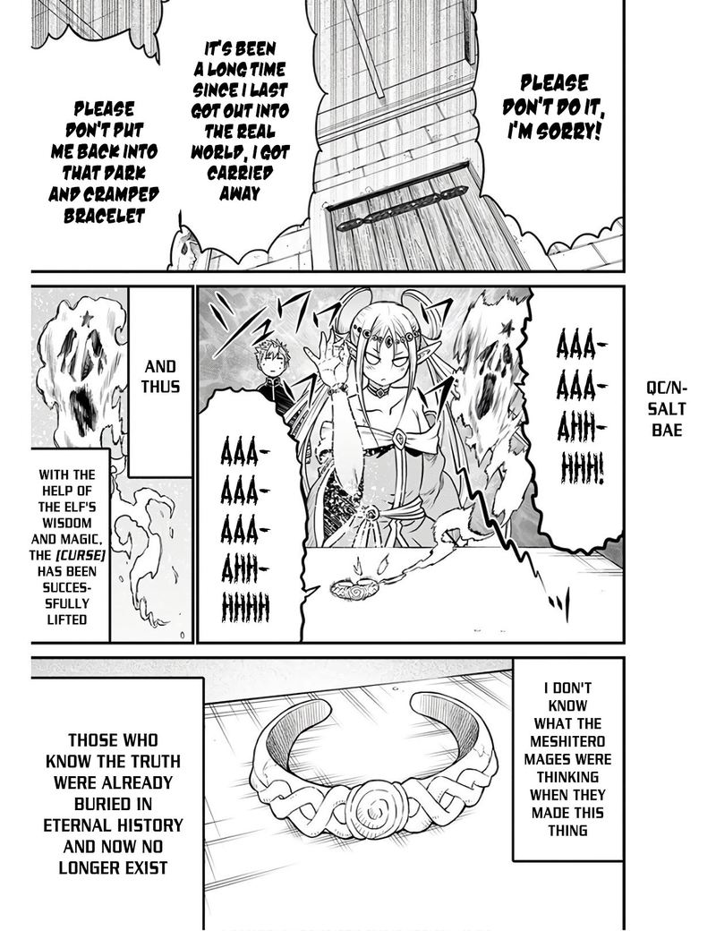 Peter Grill To Kenja No Jikan 28 28