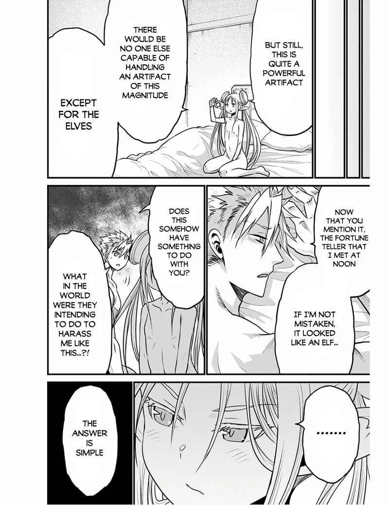 Peter Grill To Kenja No Jikan 28 29