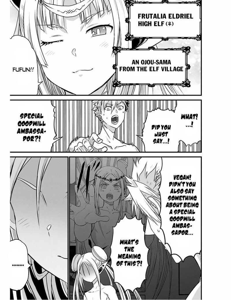 Peter Grill To Kenja No Jikan 28 32