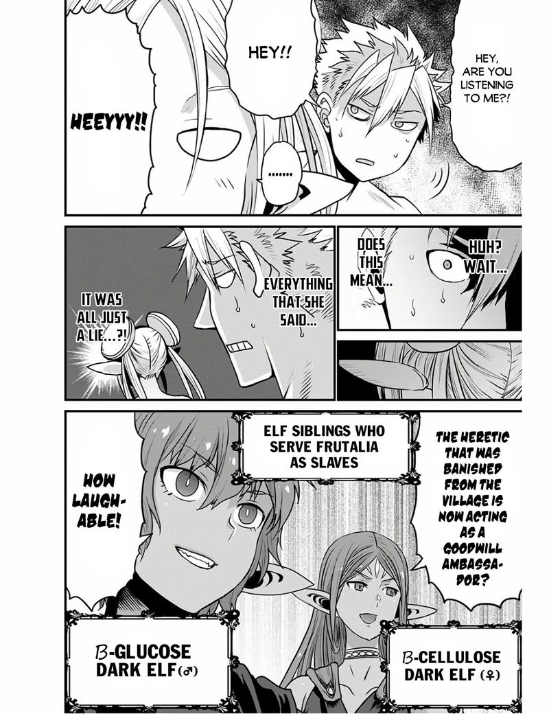 Peter Grill To Kenja No Jikan 28 33