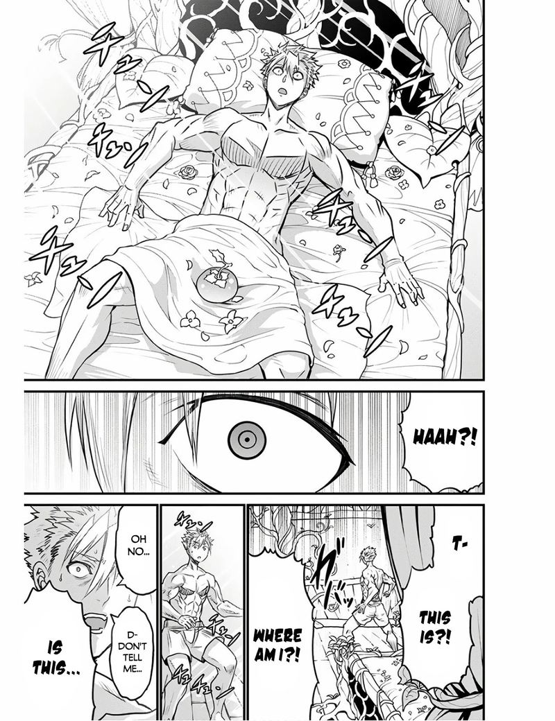 Peter Grill To Kenja No Jikan 28 38