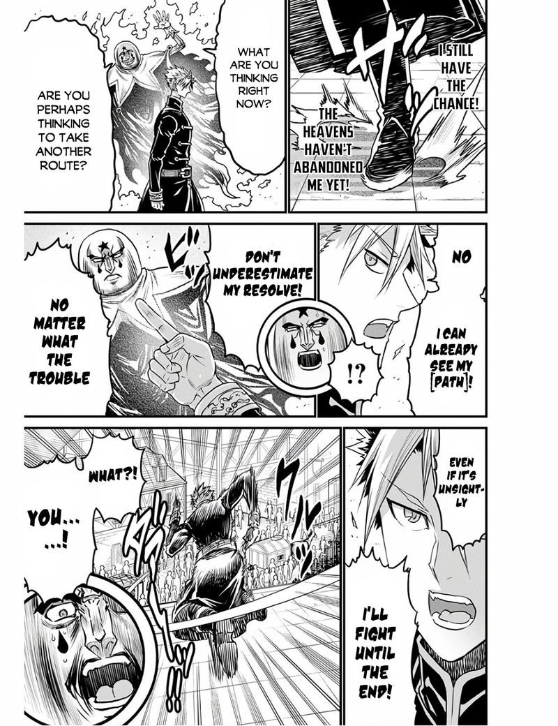 Peter Grill To Kenja No Jikan 28 4