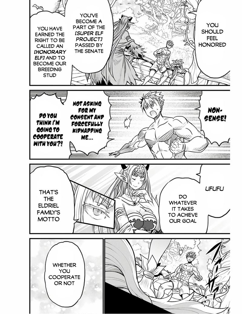 Peter Grill To Kenja No Jikan 28 41