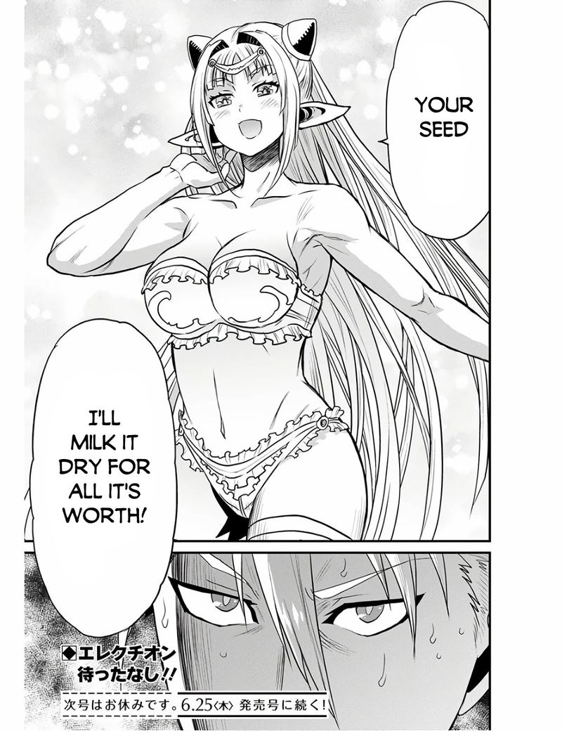 Peter Grill To Kenja No Jikan 28 42