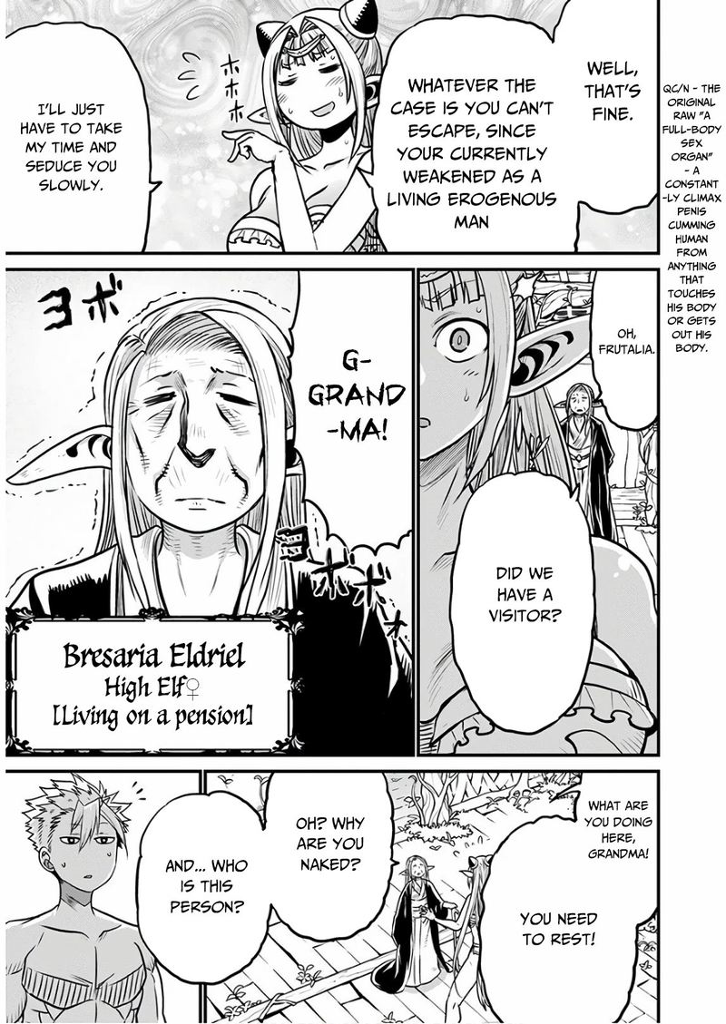 Peter Grill To Kenja No Jikan 29 12