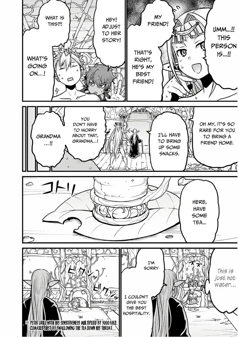 Peter Grill To Kenja No Jikan 29 13