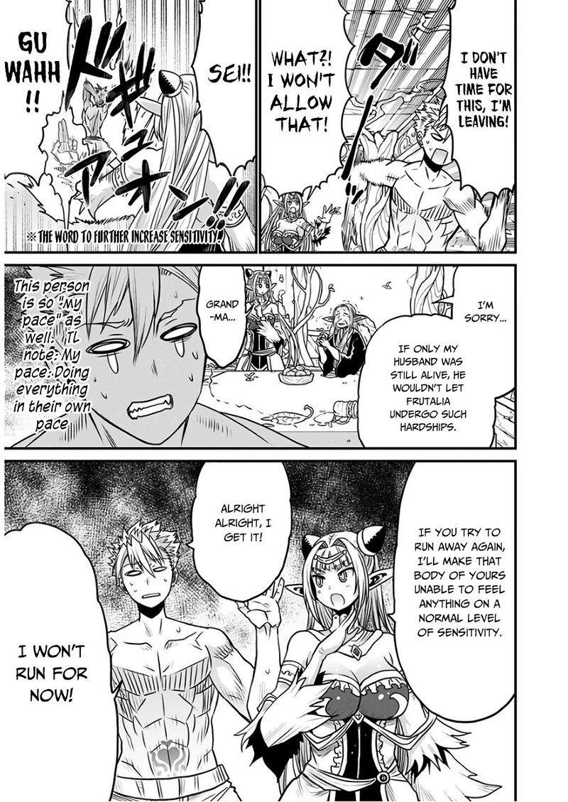 Peter Grill To Kenja No Jikan 29 16