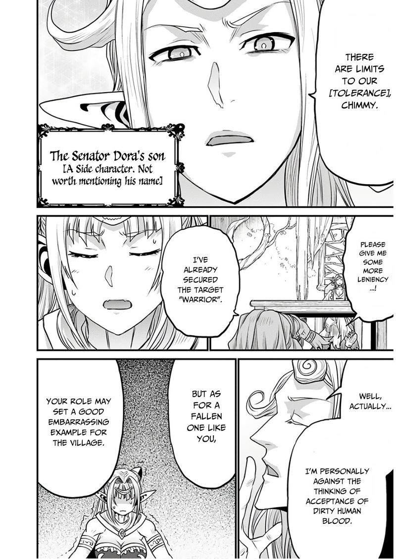 Peter Grill To Kenja No Jikan 29 33