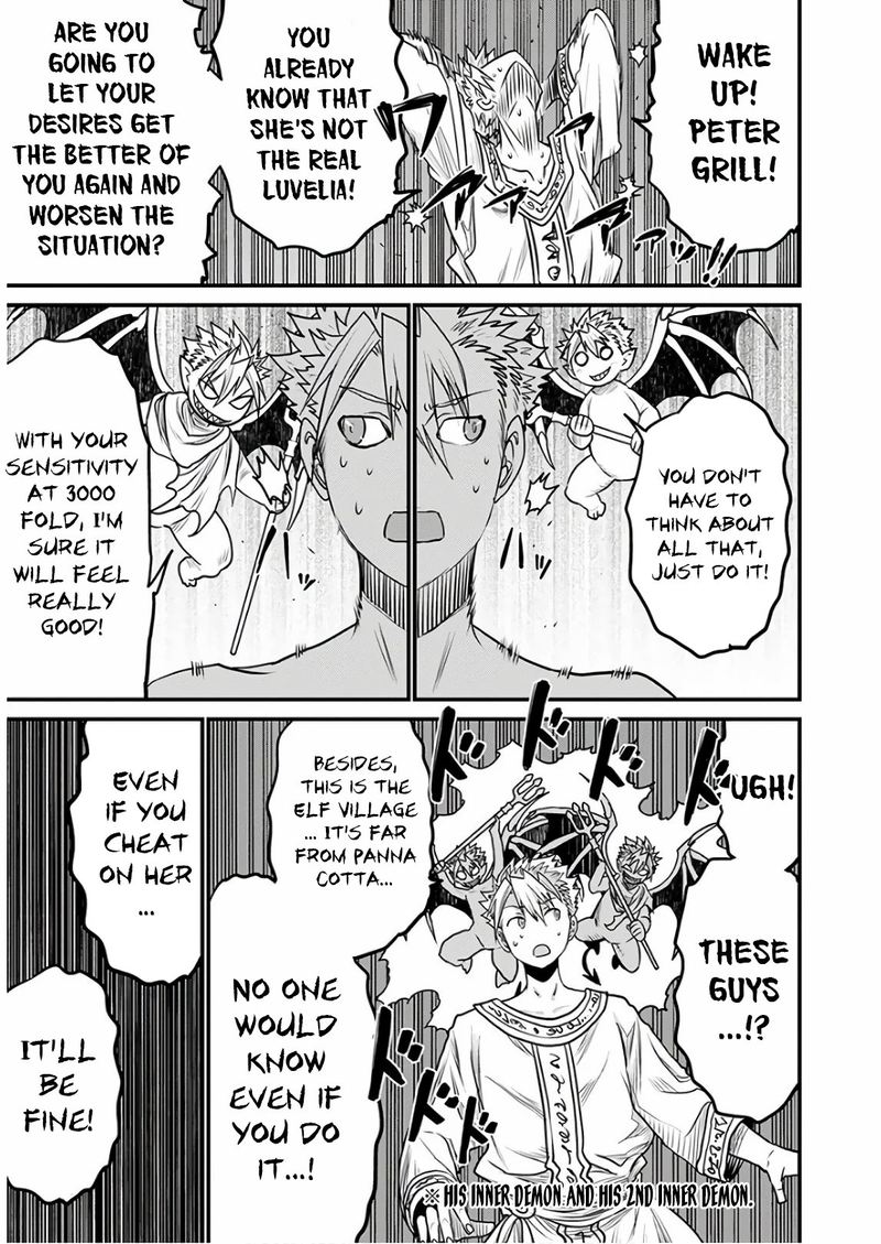 Peter Grill To Kenja No Jikan 29 44
