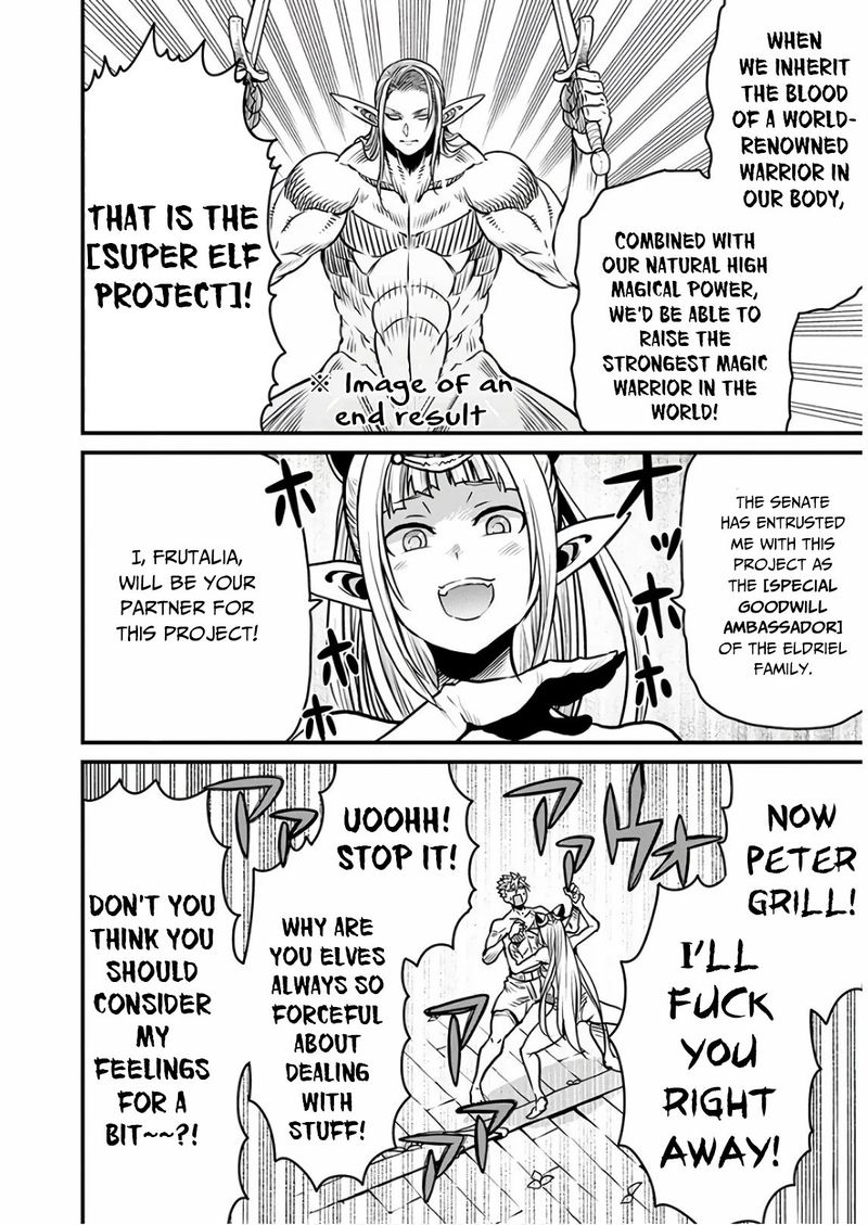 Peter Grill To Kenja No Jikan 29 5