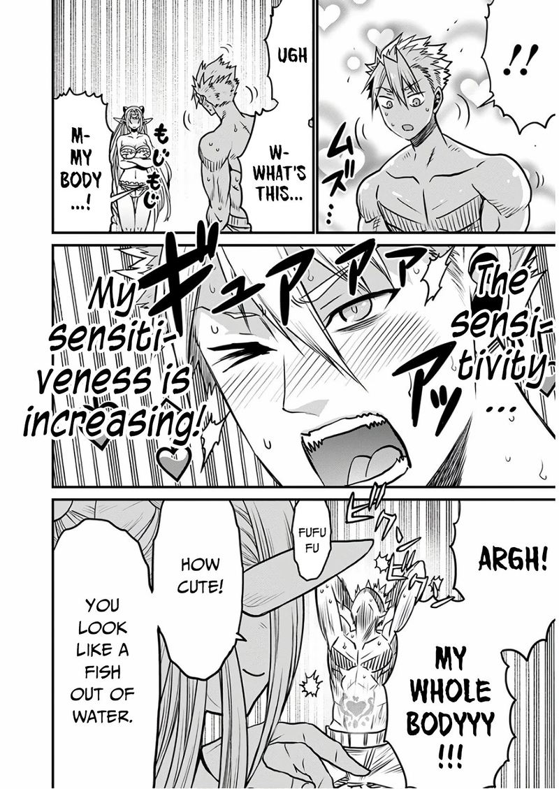 Peter Grill To Kenja No Jikan 29 9