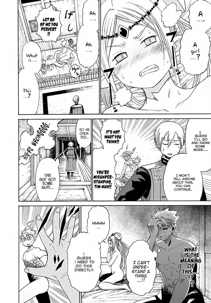 Peter Grill To Kenja No Jikan 3 13