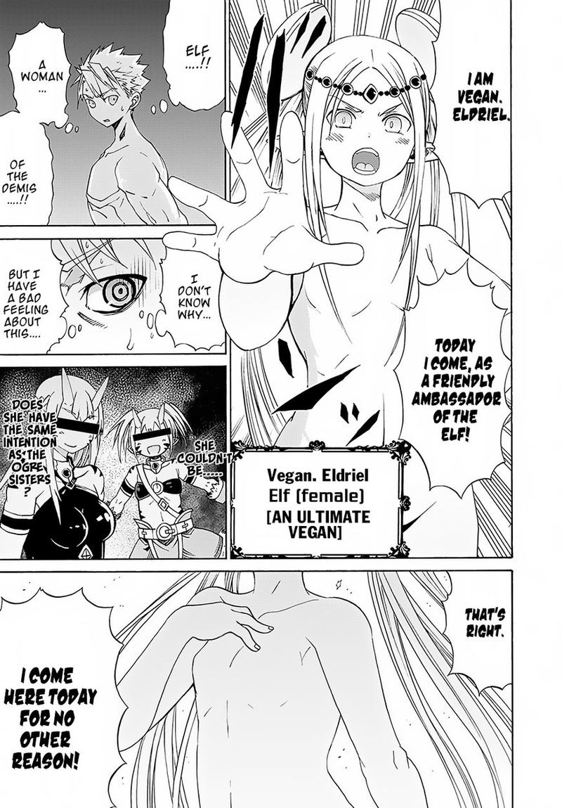 Peter Grill To Kenja No Jikan 3 14