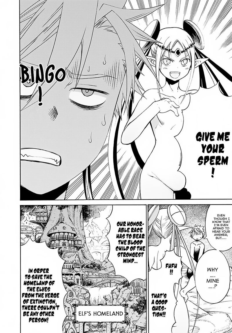 Peter Grill To Kenja No Jikan 3 15