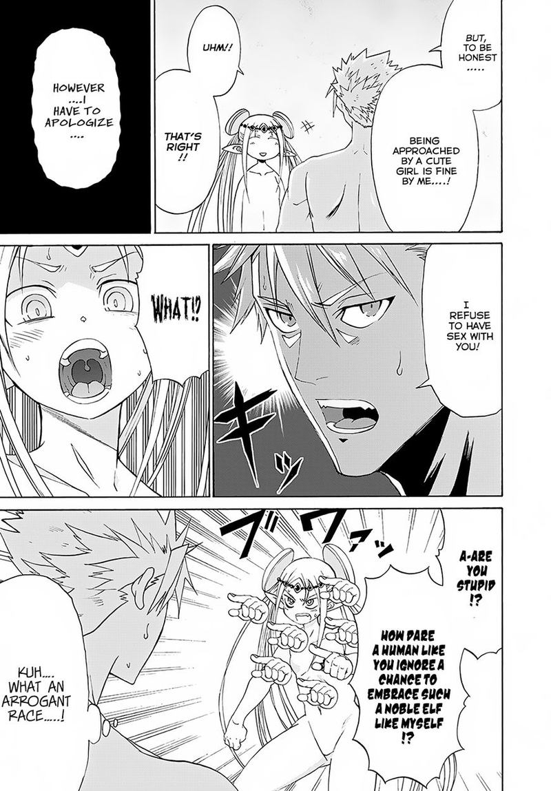 Peter Grill To Kenja No Jikan 3 18