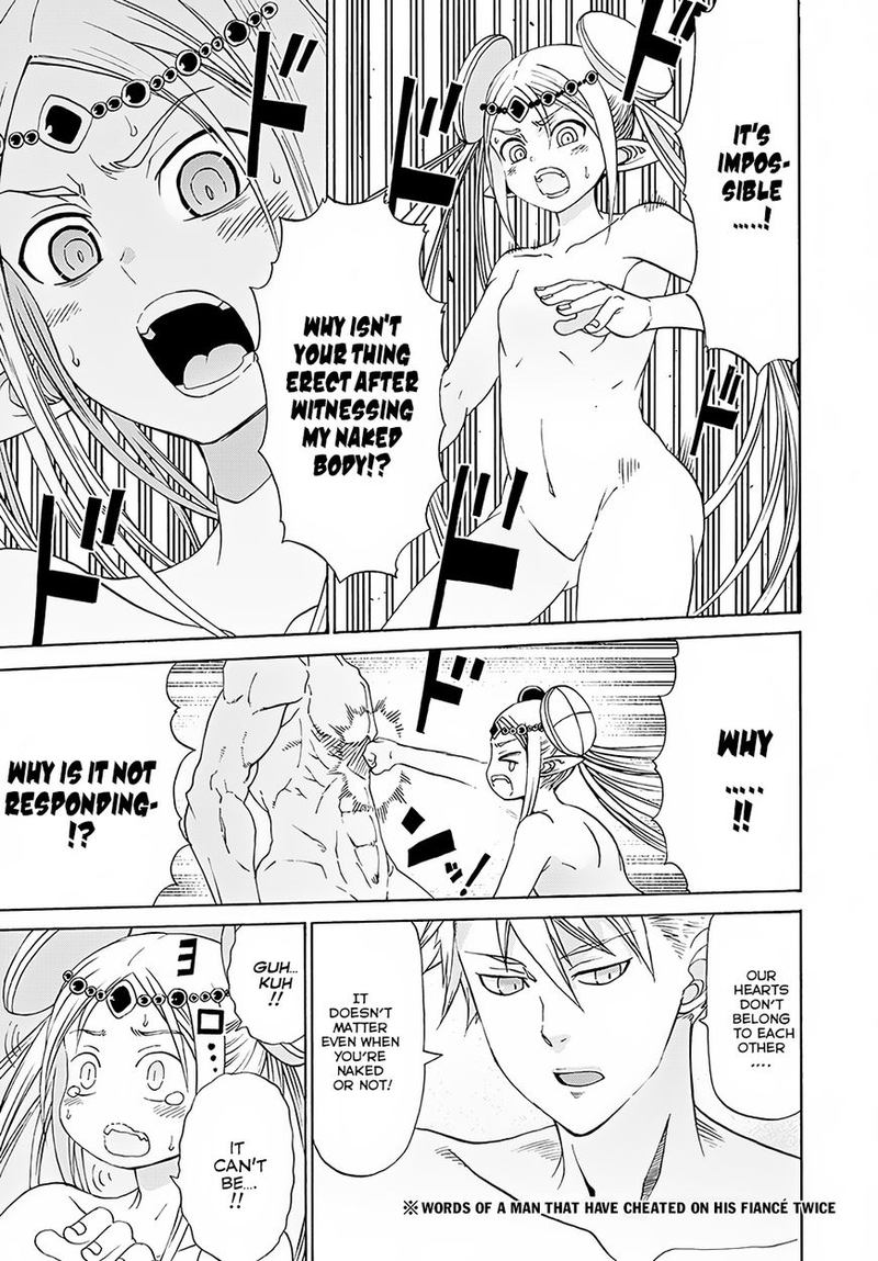 Peter Grill To Kenja No Jikan 3 20