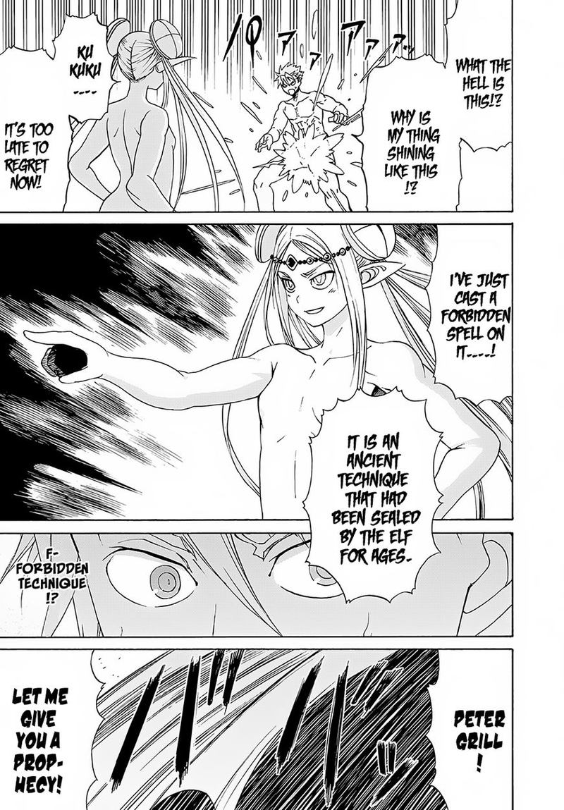 Peter Grill To Kenja No Jikan 3 22