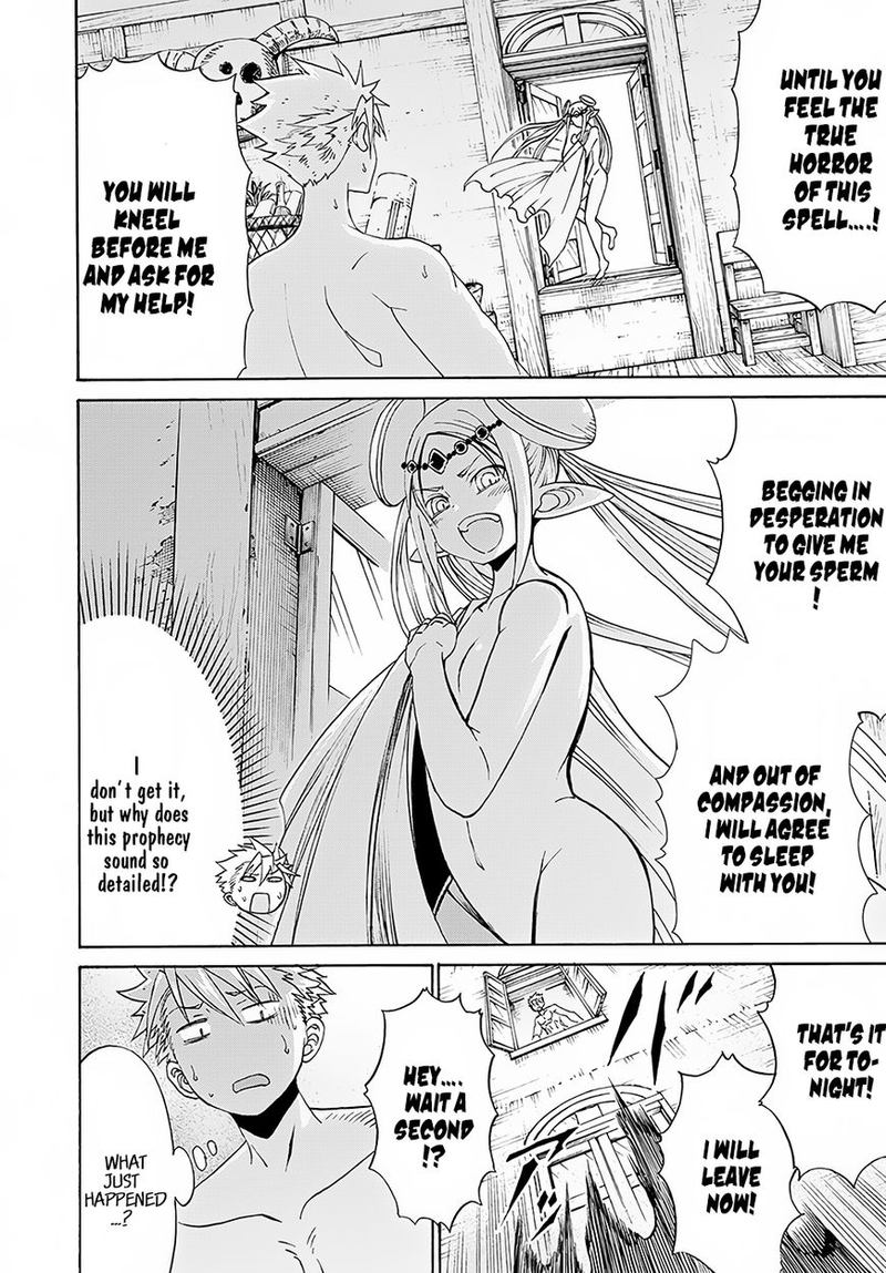 Peter Grill To Kenja No Jikan 3 23
