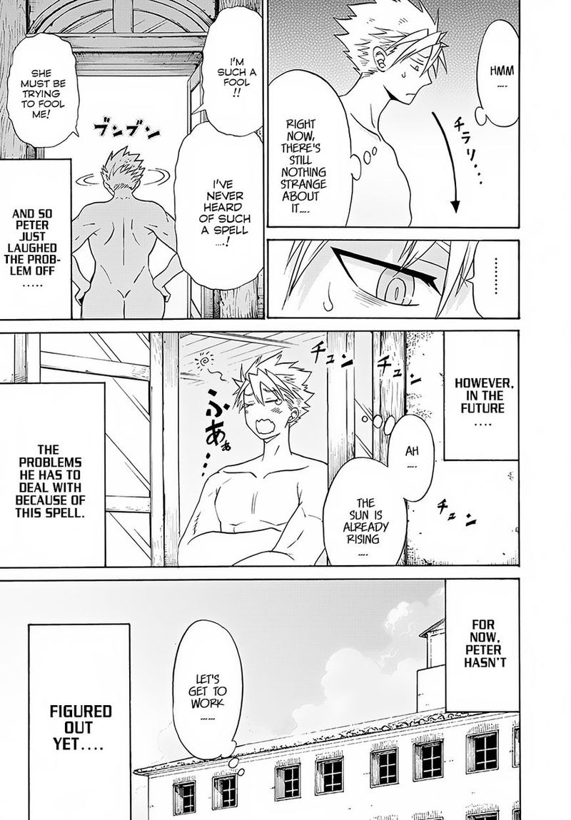 Peter Grill To Kenja No Jikan 3 24