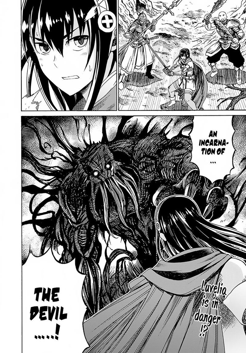 Peter Grill To Kenja No Jikan 3 29