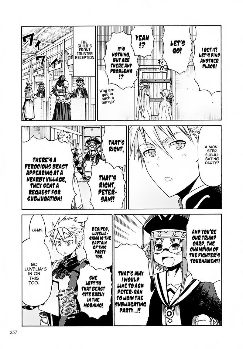 Peter Grill To Kenja No Jikan 3 5
