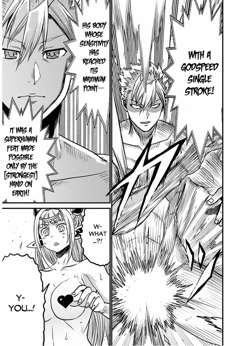 Peter Grill To Kenja No Jikan 30 10