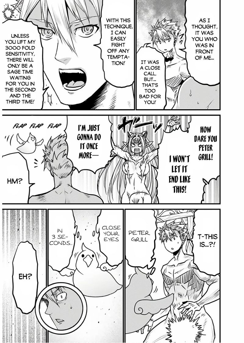 Peter Grill To Kenja No Jikan 30 12
