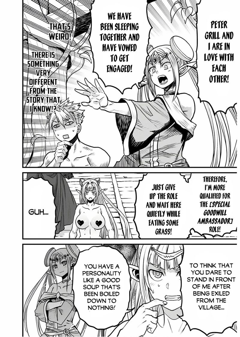 Peter Grill To Kenja No Jikan 30 15