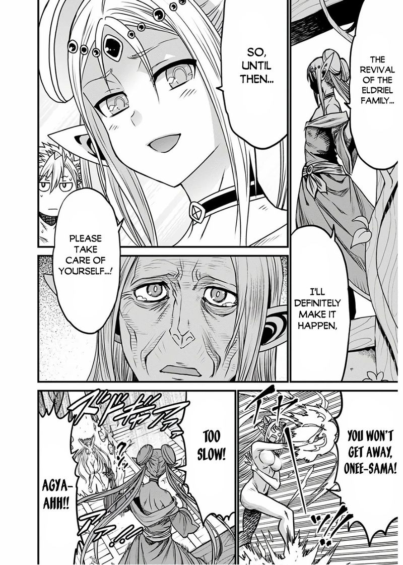 Peter Grill To Kenja No Jikan 30 17